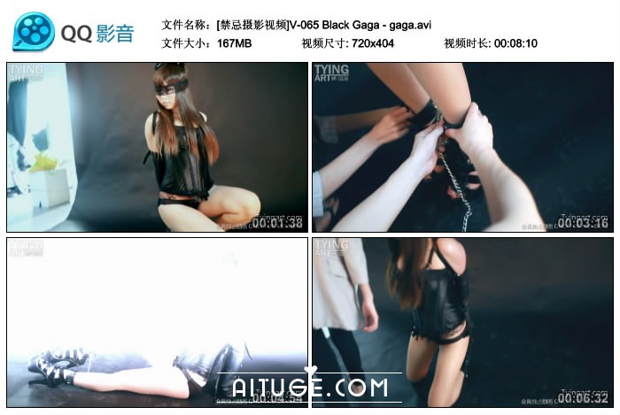 [禁忌摄影视频] V-065 Black Gaga - gaga [167MB]