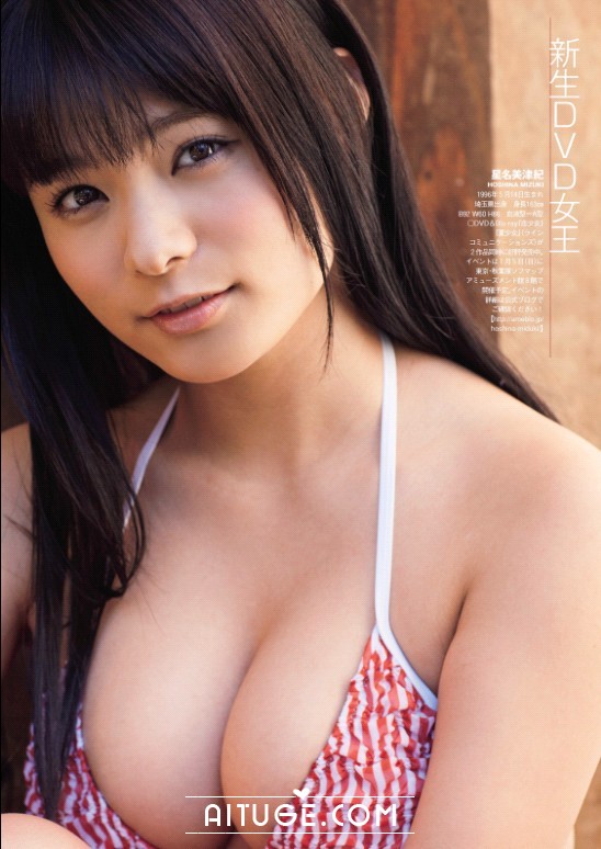 [Weekly Playboy] 2014 No.01-02 長崎莉奈 荒井千里 おのののか 秋山莉奈 さくらゆら [40P] ...