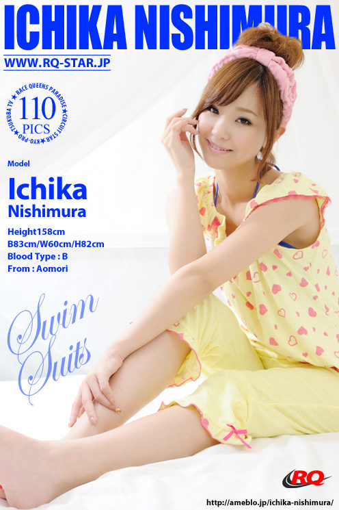 [RQ-STAR] 2015.05.15 NO.01008 Ichika Nishimura 西村いちか Swim Suits [110P]