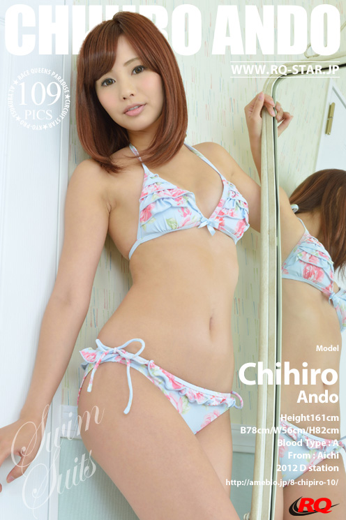 [RQ-STAR] 2015.06.08 NO.01018 Chihiro Andou 安藤ちひろ Swim Suits [109P]