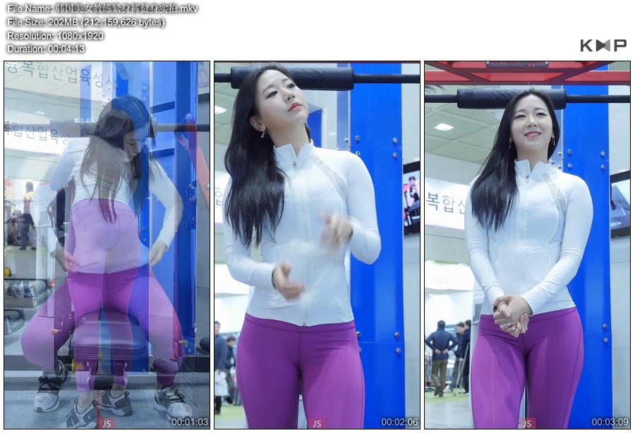 韩国美女教练紧身裤健身实拍 [MKV-202MB]