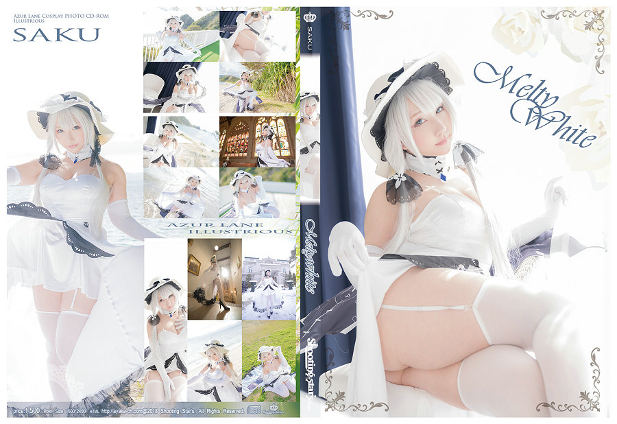 (Cosplay) (C94) [Shooting Star's(サク)] Melty White [221P85MB]