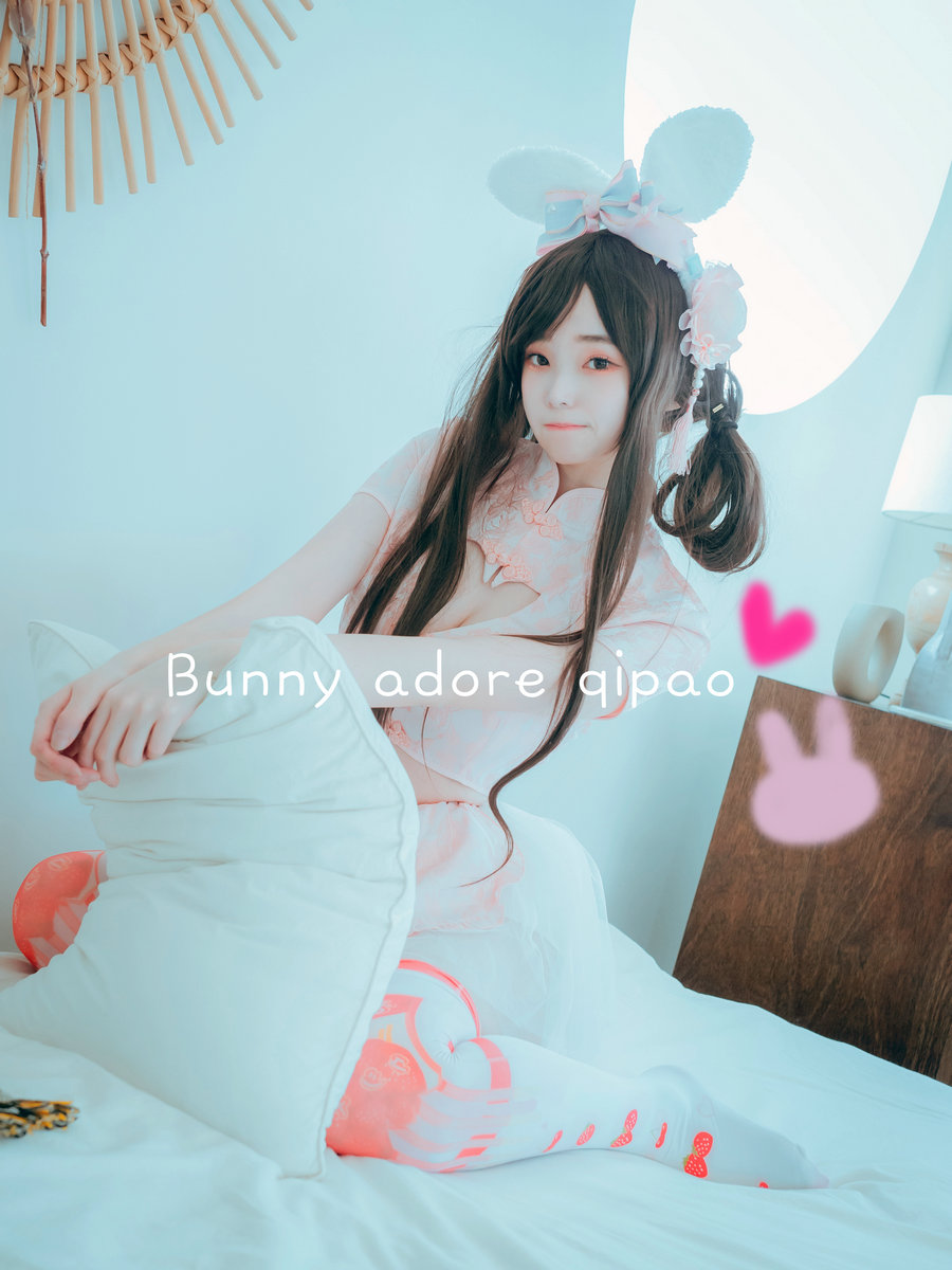[DJAWA] Bambi - Bunny adore qipao [61P-342MB]