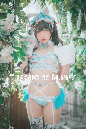 [DJAWA] Sonson - Turquoise Bunny [50P-558MB]