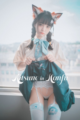 [DJAWA] Jenny - Kitsune in Hanfu [61P-165MB]